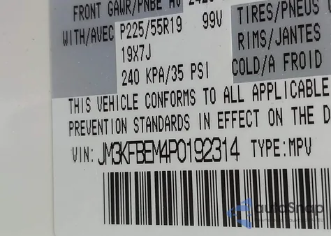 2023 Mazda Cx-5 2.5 S Premium Plus из США, поврежденный, VIN JM3KFBEM4P0192314